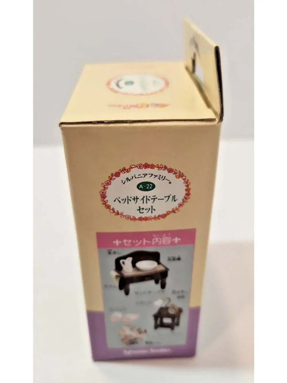 Sylvanian Families Bedside Table Set A-22 New Collectible 15+